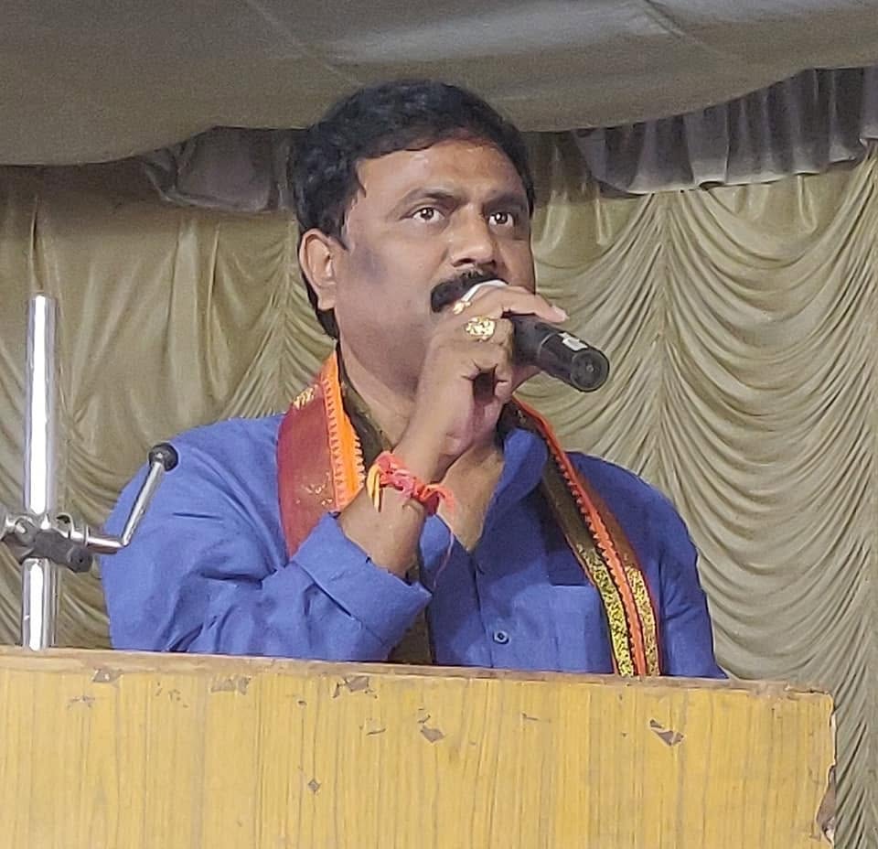 ABVP Full-Timer — photo 2