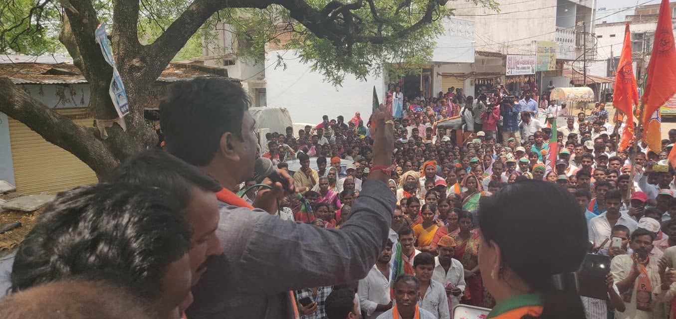 BJP District Leader — Building the Party from Within