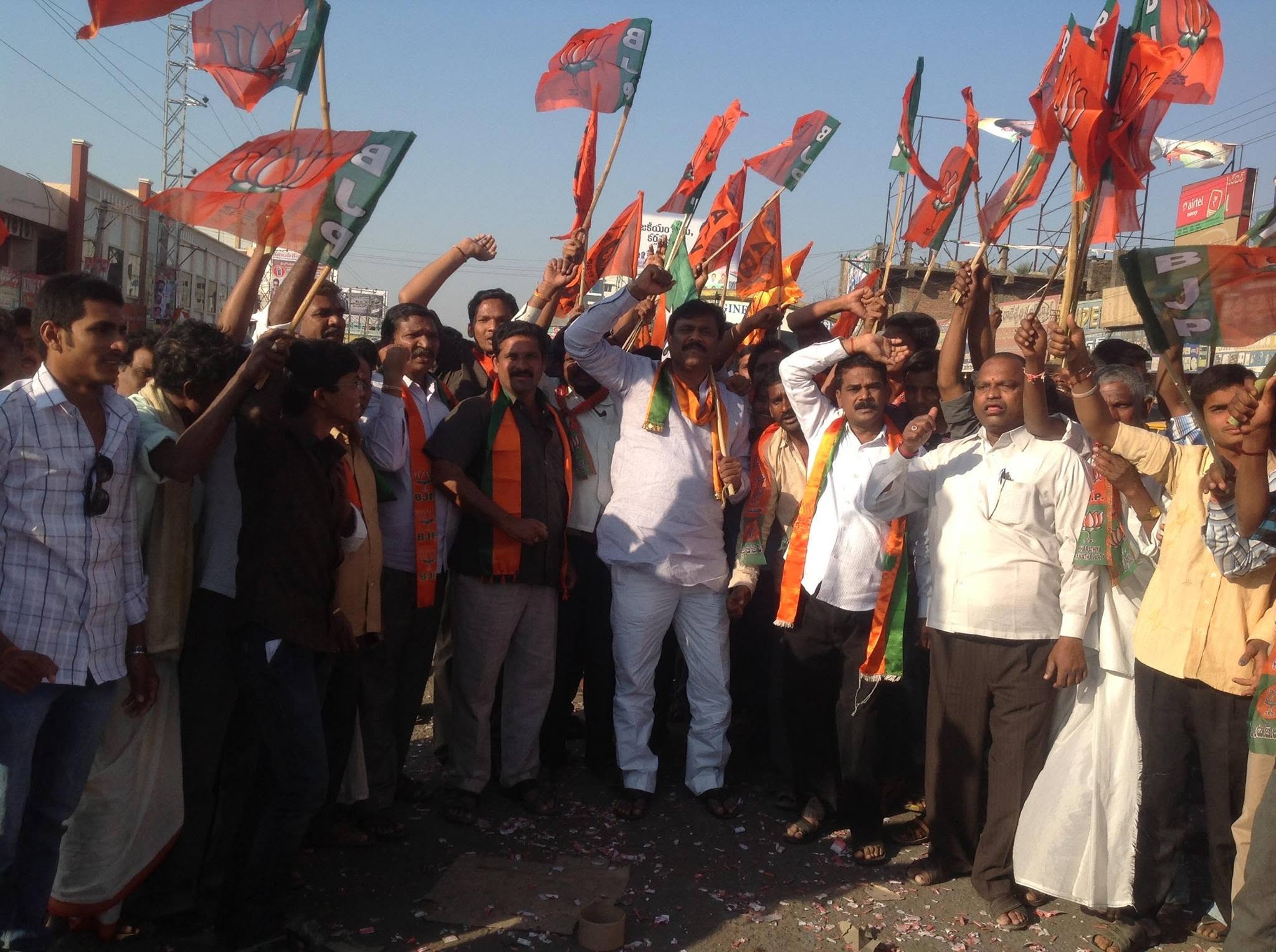 BJP District Leader — photo 1