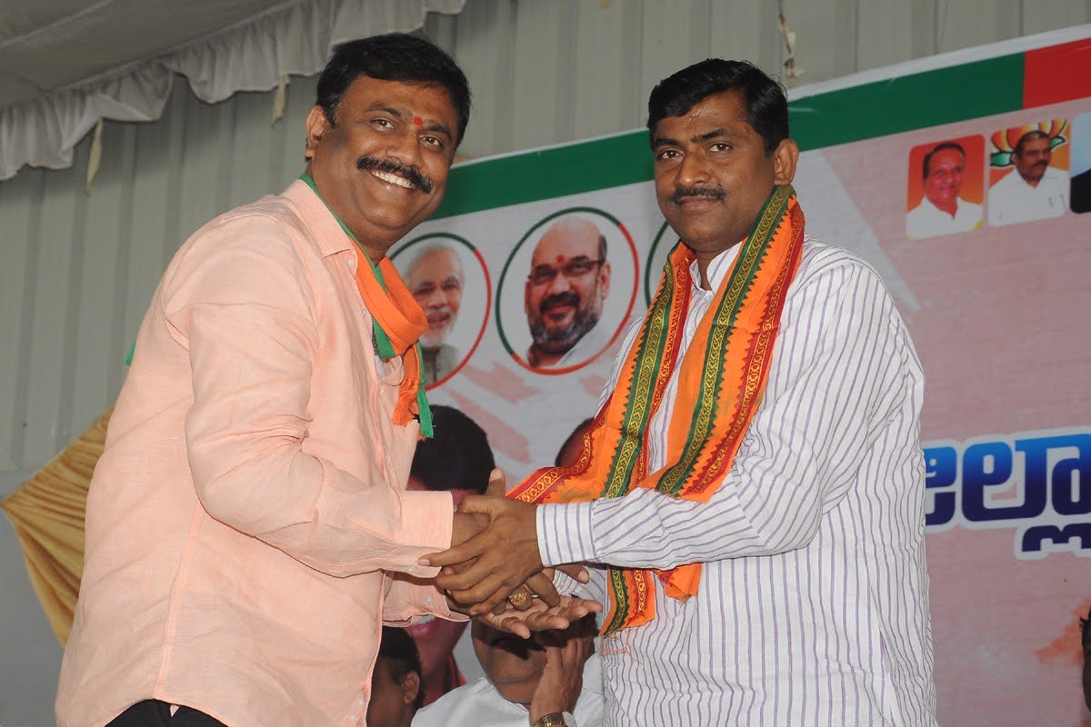 BJP District Leader — photo 2