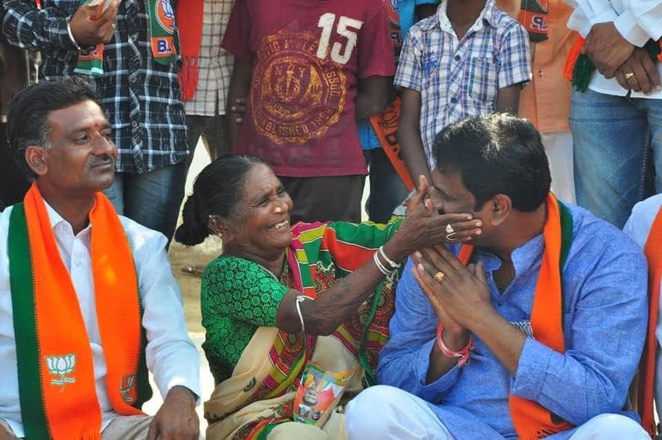 BJP District Leader — photo 3