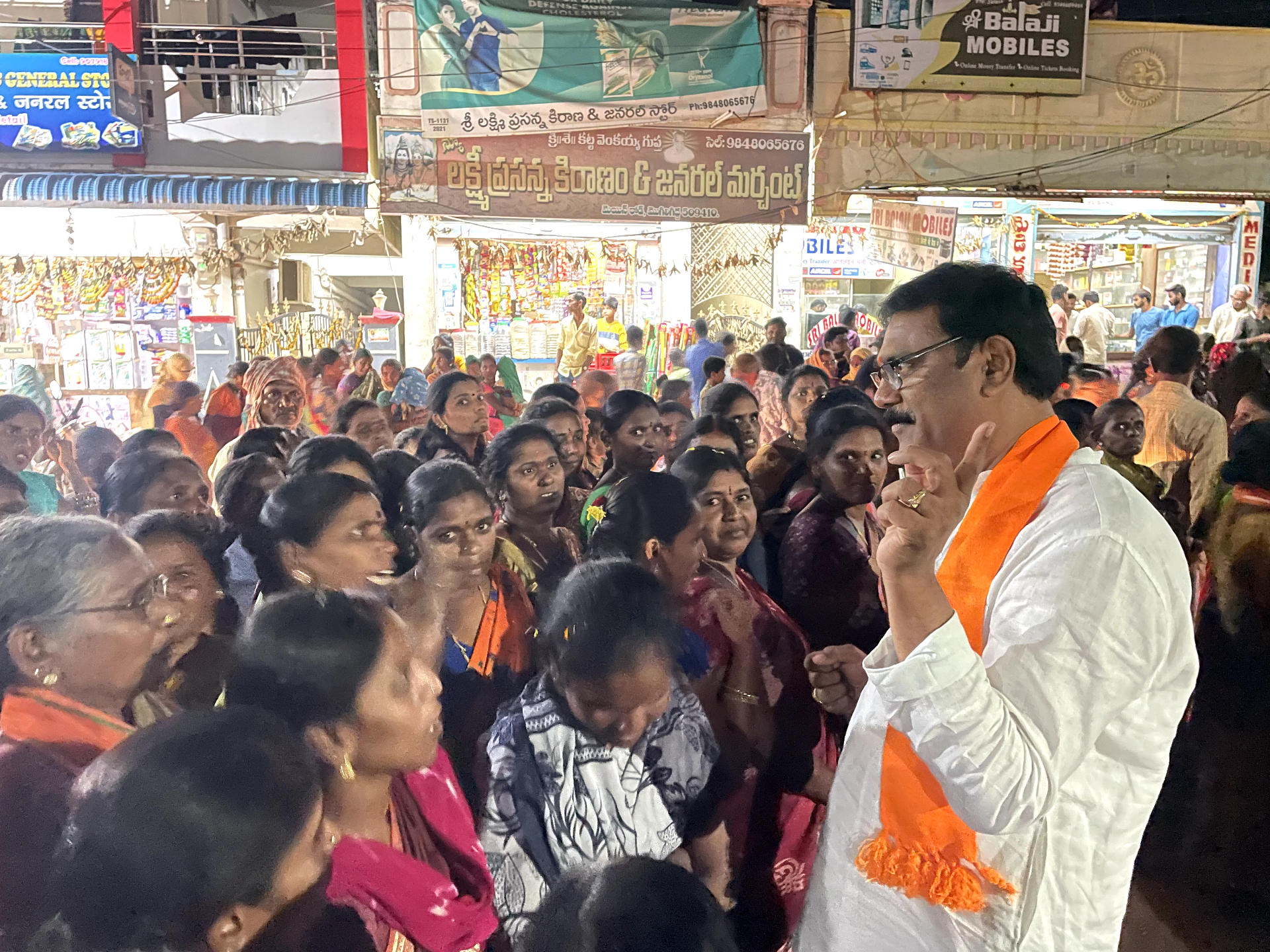 BJP District Leader — photo 5