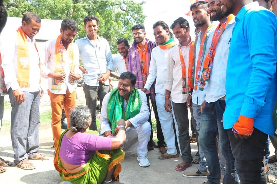 MLA Elections, Shadnagar