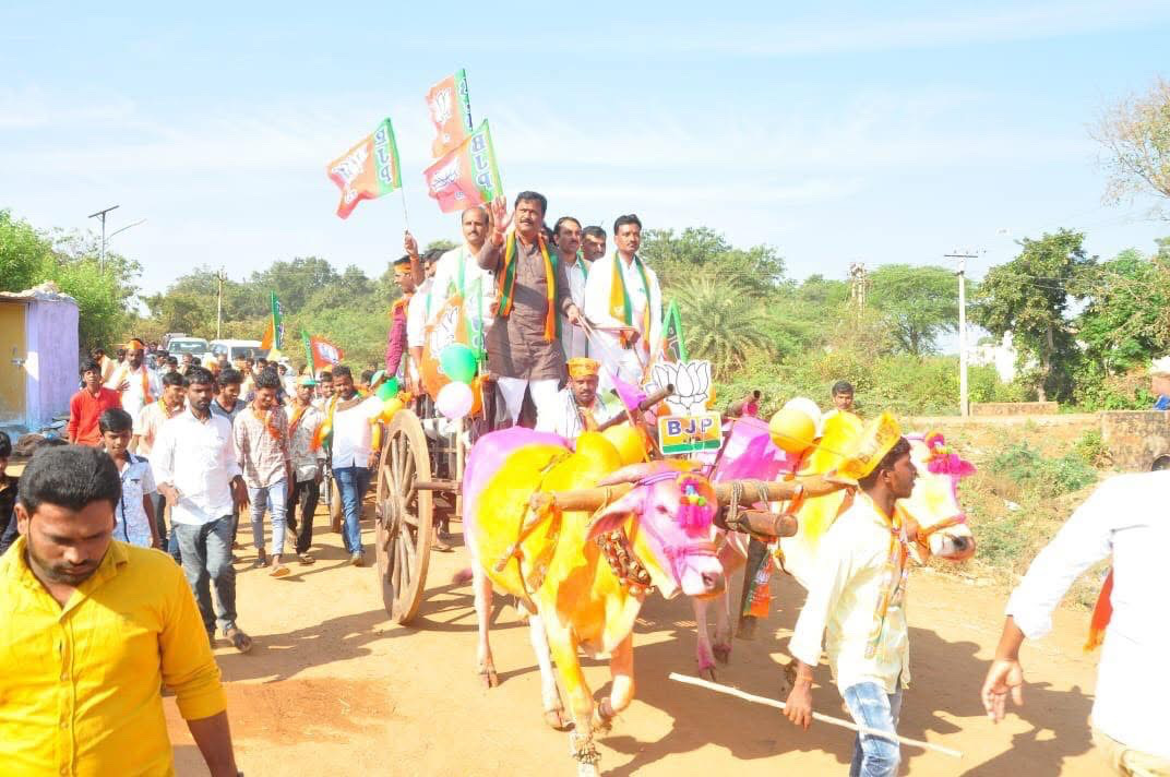 MLA Elections, Shadnagar — photo 1