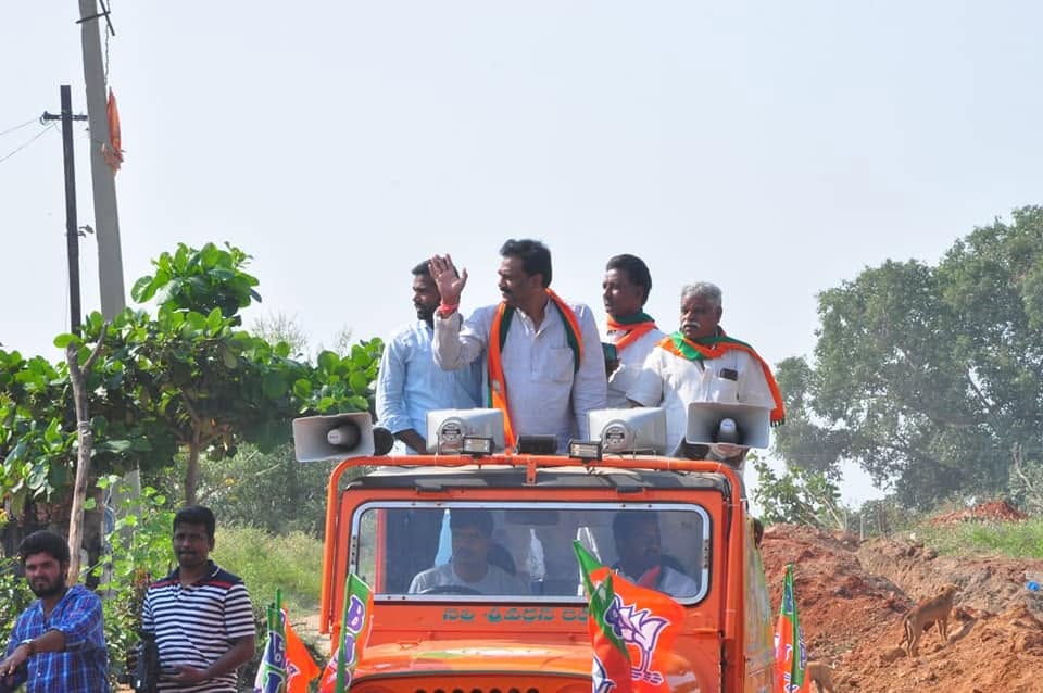 MLA Elections, Shadnagar — photo 4