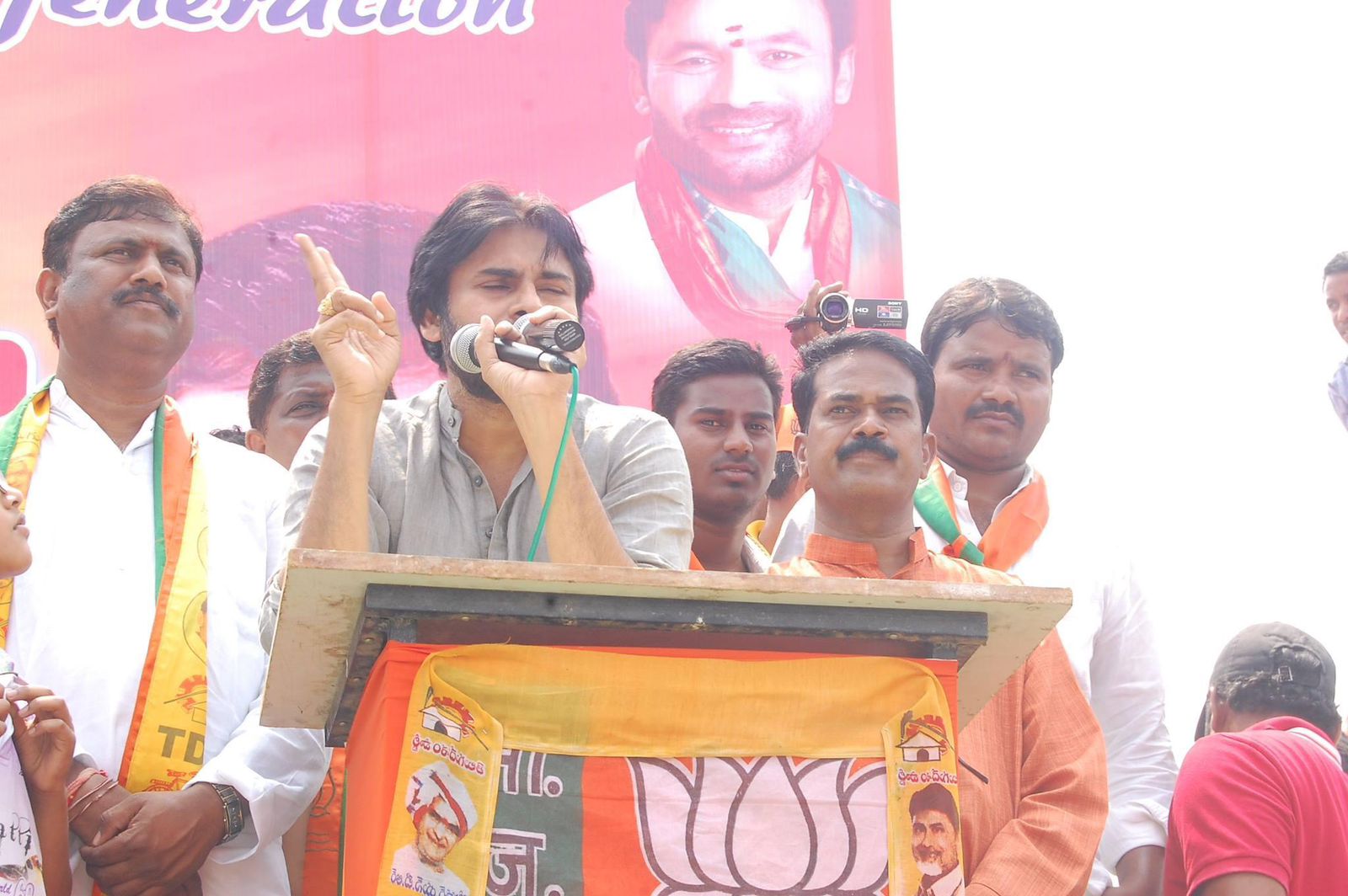Alongside Shri Pawan Kalyan at a public event